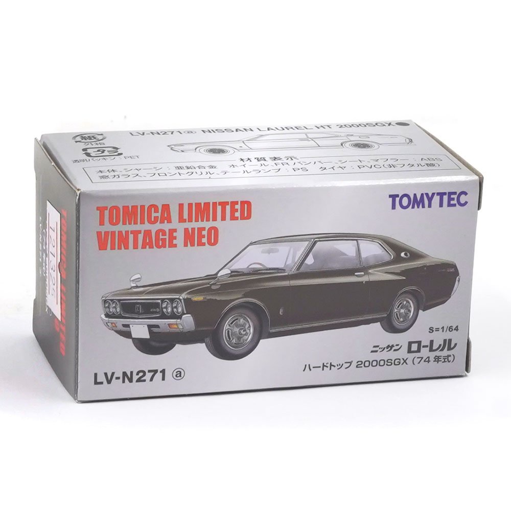 tomytec-4543736316961-1-64-nissan-laurel-ht2000sgx-dark-green-1974-lv-n271a-diecast-scale-model-car