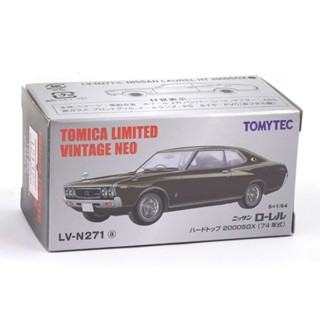 Tomytec 4543736316961 1/64 NISSAN LAUREL HT2000SGX DARK GREEN 1974 LV-N271A DIECAST SCALE MODEL CAR