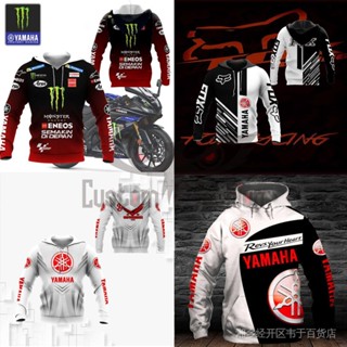 【CustomFashion】เสื้อแจ็กเก็ตกันหนาวลําลอง มีฮู้ด พิมพ์ลายโลโก้ YAMAHA 3d แฟชั่นฤดูใบไม้ผลิ และฤดูใบไม้ร่วง สําหรับผู้ชาย 2021