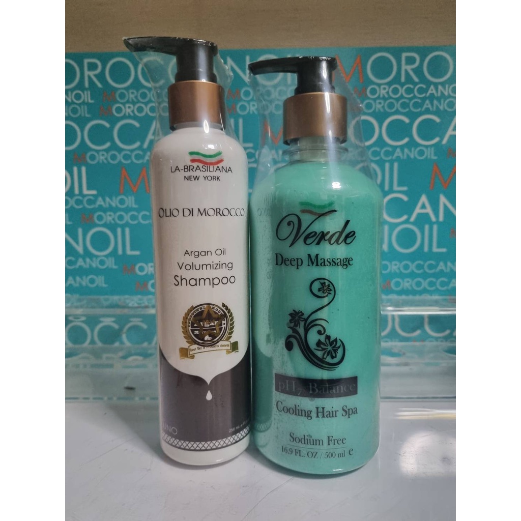 Labrasiliana argan oil volumizing shampoo 250ml + Verde Deep massage