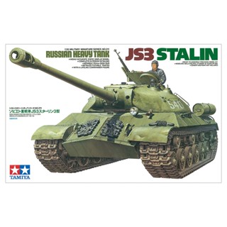 โมเดลประกอบ Tamiya 1/35 TA35211 JS3 RUSSIAN HEAVY TANK STALIN