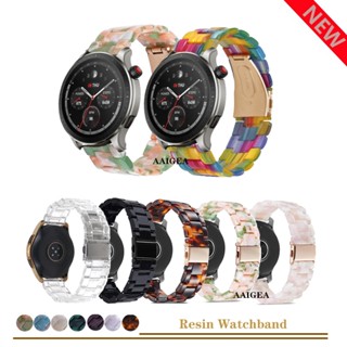 ภาพหน้าปกสินค้าสายรัดเรซินใสสำหรับ Huami Amazfit GTR 4 GTR 42mm 47mm 2e GTR2 GTR3 Pro GTR4 ที่เกี่ยวข้อง