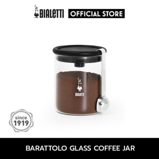 Bialetti กระปุกสำหรับเก็บกาแฟคั่วบด BARATTOLO MOKA/BL-DCDESIGN07