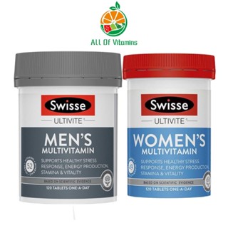 ภาพหน้าปกสินค้าSwisse Men/ Women\' Multivitamin วิตามินรวมสำหรับผู้ชายและผู้หญิง นำเข้าจากออสเตรเลีย ขนาด120เม็ด Exp.04/25 ซึ่งคุณอาจชอบสินค้านี้