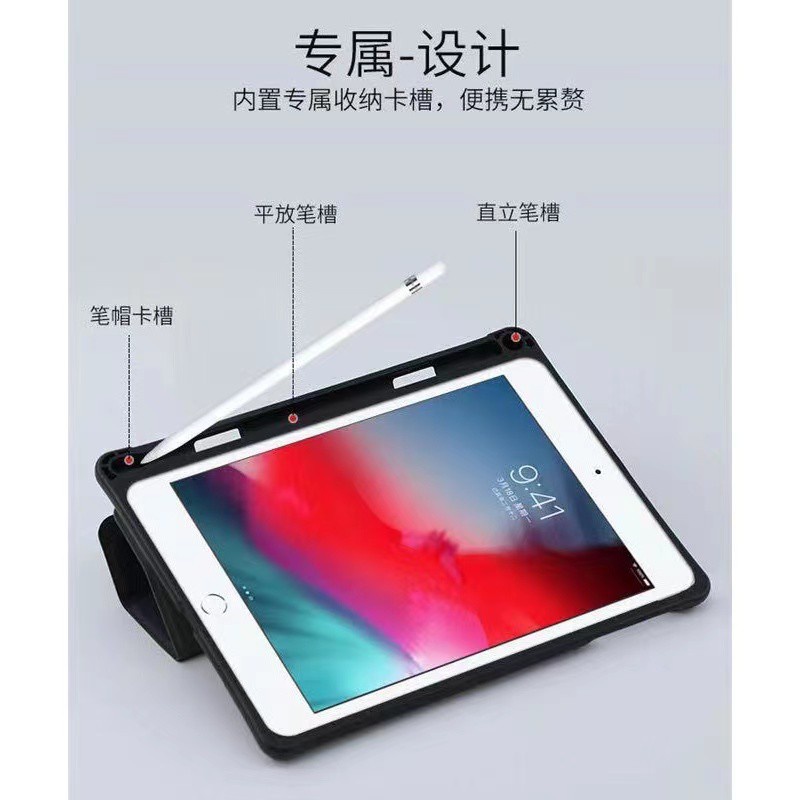 ภาพสินค้าmoshi.เคสฝาพับ สำหรับ iPad 10 2022 Gen10 10.9 /Pro11 2022/Air3 10.5 Air5 2022 Air4 10.9 ใส่​ปากกา​ได้​ กันกระแทก จากร้าน cug5hgg683 บน Shopee ภาพที่ 4