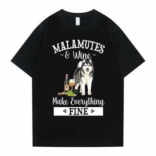 เสื้อยืดน่ารักๆ Malamute Wijn Alaskan Grafische พิมพ์ Tshirt Mannen Vrouwen แฟชั่นแคชชวล Grappige เสื้อยืด Tops Mannen O