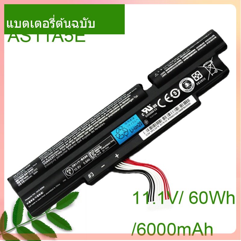 genuine-battery-as11a5e-11-1v-for-aspire-timelinex-4830tg-5830t-3830tg-4830t-5830tg-3830t-3inr18-65-2-as11a3e-as11a5e