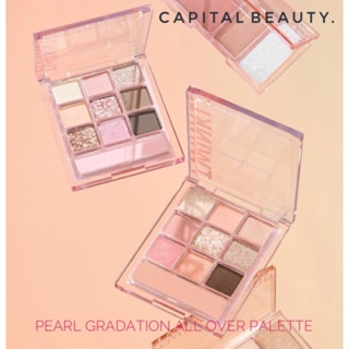 TWINKLEPOP Pearl Gradation All Over Palette อายแชโดว์พาเลท