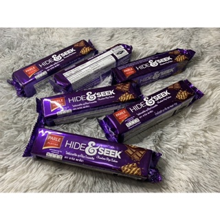 ขนม ไฮด์ แอนด์ ซีค คุกกี้ช็อกโกแลตชิพ🍫