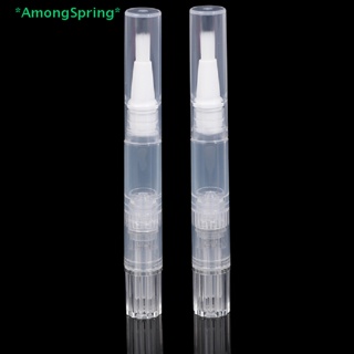 Amongspring&gt; ใหม่ ปากกาเปล่า พร้อมแปรง ขนาด 1.5 มล. สําหรับใส่เครื่องสําอาง ลิปบาล์ม น้ํามันทาเล็บ