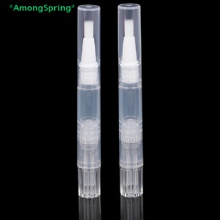 Amongspring&gt; ใหม่ ปากกาเปล่า พร้อมแปรง ขนาด 1.5 มล. สําหรับใส่เครื่องสําอาง ลิปบาล์ม น้ํามันทาเล็บ