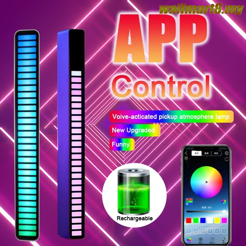 【ready】APP Creative Sound Control Light RGB Voice-Activated Music ...