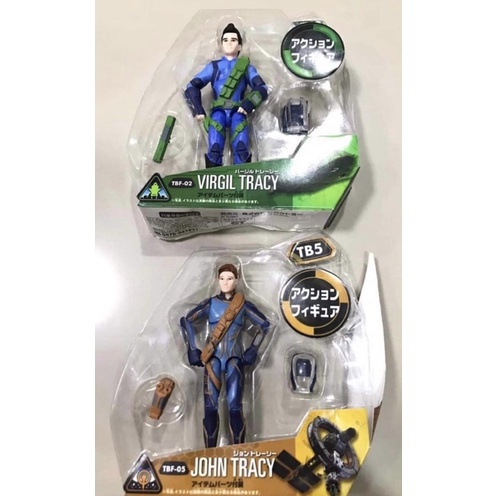 thunderbird-action-figures-tbf-02-virgil-tracy-amp-john-tracy-tb5-4-action-figure-vivid-set