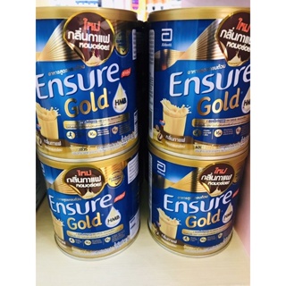 Ensure Gold Coffee เอ็นชัวร์ โกลด์ กลิ่นกาแฟ อาหารเสริมสูตรครบถ้วน ขนาด 400 กรัม 1 กระป๋อง