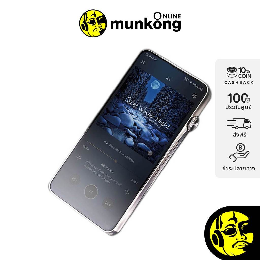 送料込】ibasso DX320 editionX iBasso DX320 Digital Audio Player