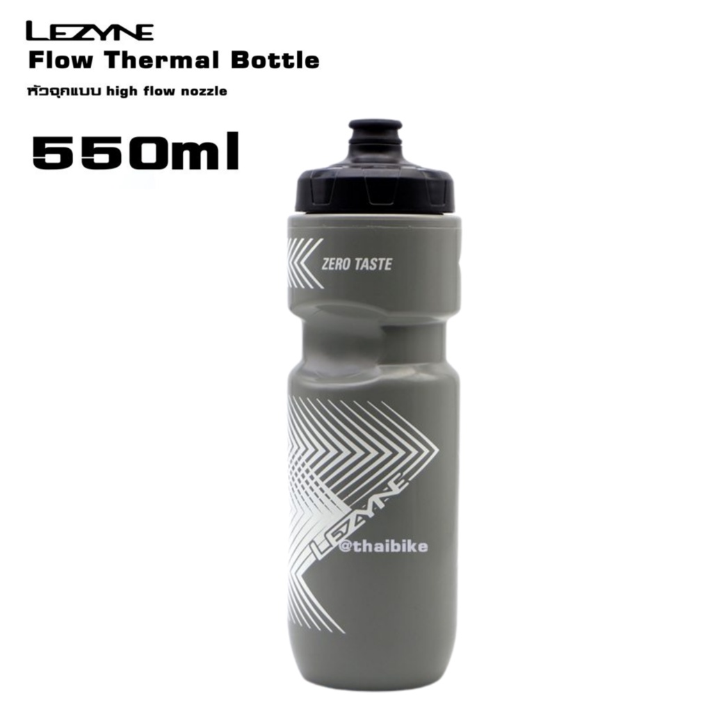 Lezyne Flow Thermal Trinkflasche, 550 Ml, BPA-frei & Geruchsneutral – Für Rad, Sport & Alltag