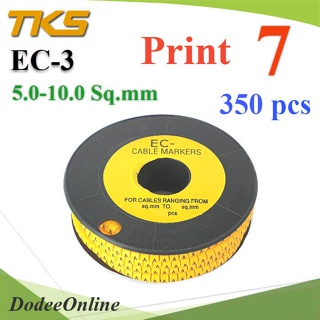 .เคเบิ้ล มาร์คเกอร์ EC3 สีเหลือง สายไฟ 5-10 Sq.mm. 350 ชิ้น (เลข 7 ) รุ่น EC3-7 DD