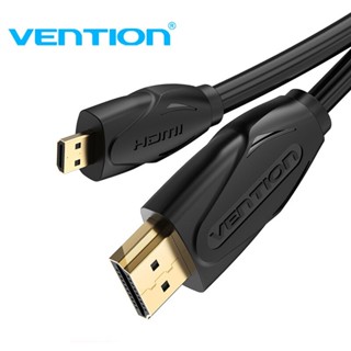 สายแปลงสัญญาณภาพจาก Micro HDMI to HDMI ความยาว 3 เมตร (VAA-D03-B300) Vention (ออกใบกำกับภาษีได้)