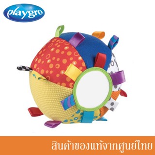 Playgro Loopy Loops Ball ของเล่นเด็ก ลูกบอลเสริมพัฒนาการ PG-80271