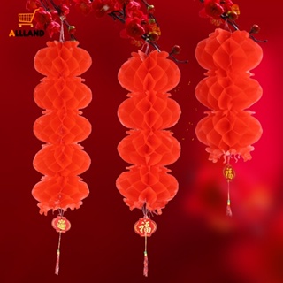 โคมไฟกระดาษ สีแดงรังผึ้ง สร้างสรรค์ / โคมไฟแขวนกระดาษน้ํามันพลาสติก กันน้ํา / เทศกาลฤดูใบไม้ผลิจีน ตกแต่งบ้าน
