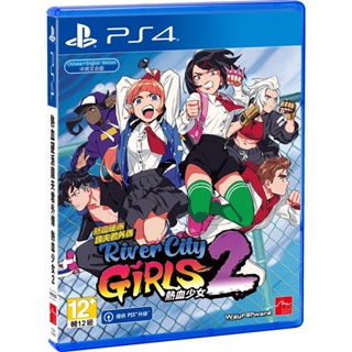 PlayStation 4™ PS4™River City Girls 2 (Multi-Language) (By ClaSsIC GaME)