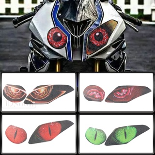 JDSOON For BMW S1000RR S1000 RR 2009 2010 2011 2012 2013 2014 Motorcycle 3D Front Fairing Headlight Sticker Guard Sticke