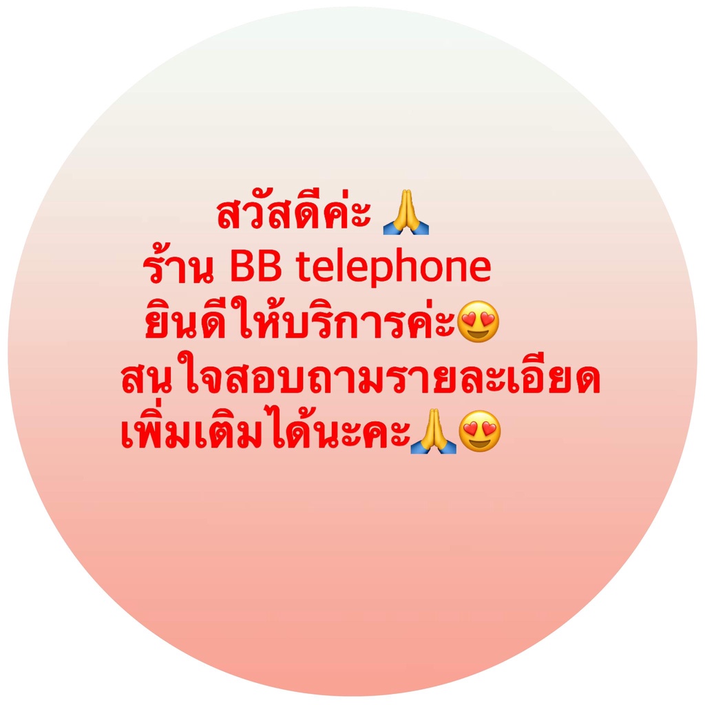 แพรก้นชาร์จ-ตูดชาร์จ-แพรชาร์จ-ออปโป้f11-oppo-f11-แผงชาร์จ-บอร์ดชาร์จ-f11-สินค้าพร้อมส่ง