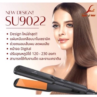 สินค้า 💥ใหม่ล่าสุด💥ค่าส่งถูก💥แท้💥เครื่องหนีบผม ซุปเปอร์วี นาโนแผ่นส้มSuper V Inter Ionic Hair Flatter