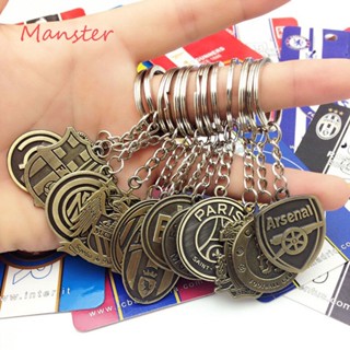 พวงกุญแจ จี้รูปฟุตบอล PSG BVB FCB Fanware Charm