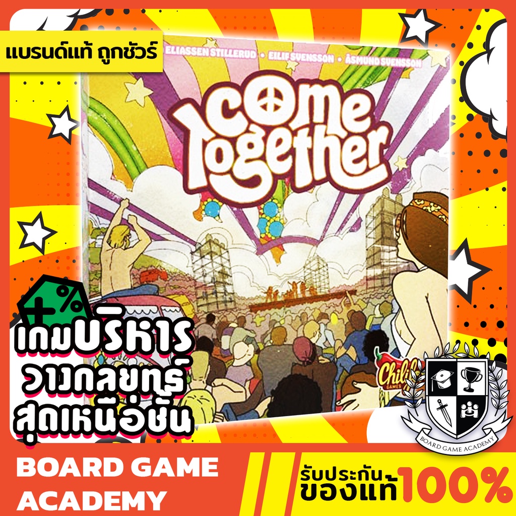 Come Together สร้างตำนาน งานดนตรี (EN) Board Game บอร์ดเกม ของแท้ ...