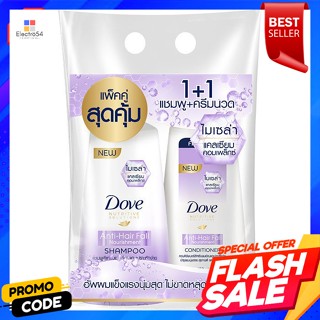 โดฟ แอนตี้ แฮร์ฟอล นอริชเมนท์ แชมพู และครีมนวดผม สูตรสำหรับผมอ่อนแอ 450 มล...Dove Anti Hair Fall Nourishing Shampoo and