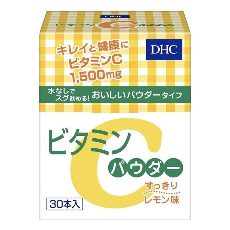 สุดยอดวิตามินซีซอง-แบบกรอกปาก-dhc-vitamin-c-powder-วิตามินซีผง-กรอกปาก