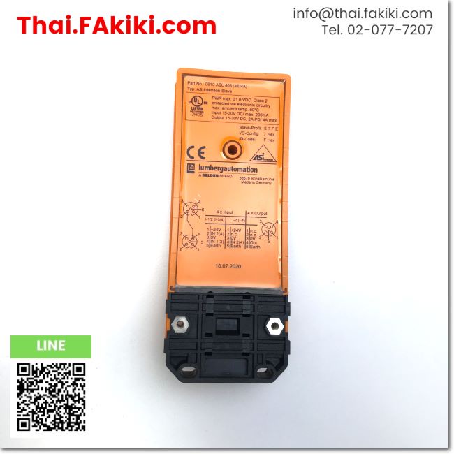 พร้อมส่ง-b-unused-0910asl408-cable-assemblies-dc15-30v-ver2-1-lumbergautomation-66-004-693