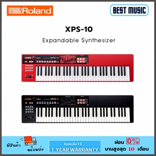 คีย์บอร์ด Roland XPS-10  Expandable Synthesizer Keyboard 61 คีย์