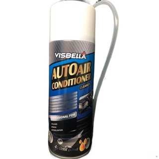 จัดส่งตรงจุดส่งจากไทย Visbella สเปร์ยโฟม ล้างแอร์รถยนต์ ล้างแผงคอยล์เย็น ( Auto Air Conditioner Cleaner) 450g.