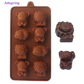 [Adegring] แม่พิมพ์ซิลิโคน รูปสัตว์ สิงโต หมี ฮิปโป DIY สําหรับทําสบู่ ช็อคโกแลต เค้ก เครื่องครัว