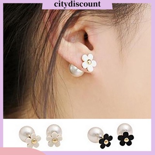 &lt;citydiscount&gt;  City_ต่างหู กระดุม Gold Plated เครื่องประดับสำหรับสตรี