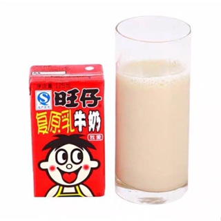[พร้อมส่ง] นมหวังหวัง นมหวังจือ ในรูปแบบกล่อง นมกระป๋องแดงสุดฮิตจากจีน 旺仔牛奶 125ml