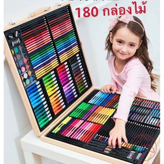 🖍️Crayons/Pastels🖍️พาเลทชุดระบายสี เซ็ทใหญ่ 168 ชิ้น.