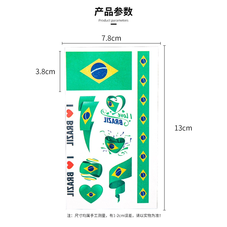 สติกเกอร์รอยสักชั่วคราว-ลายธงชาติฟุตบอล-world-cup-32-กันน้ํา-สําหรับตกแต่งปาร์ตี้-5-ชิ้น