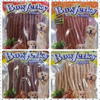 ภาพหน้าปกสินค้าขนมสุนัขโบว์เจอร์กี้ ขนาด 250 กรัม‼️ มี 5 รสชาติ หอม อร่อย น้องสุนัขชอบ ที่เกี่ยวข้อง