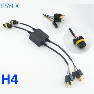 FSYLX 2pc H4 bixenon adapter Hi-Lo Relay Wiring Harness HID Xenon Ballast Cable Wire Connector for One Auto Motor Headla