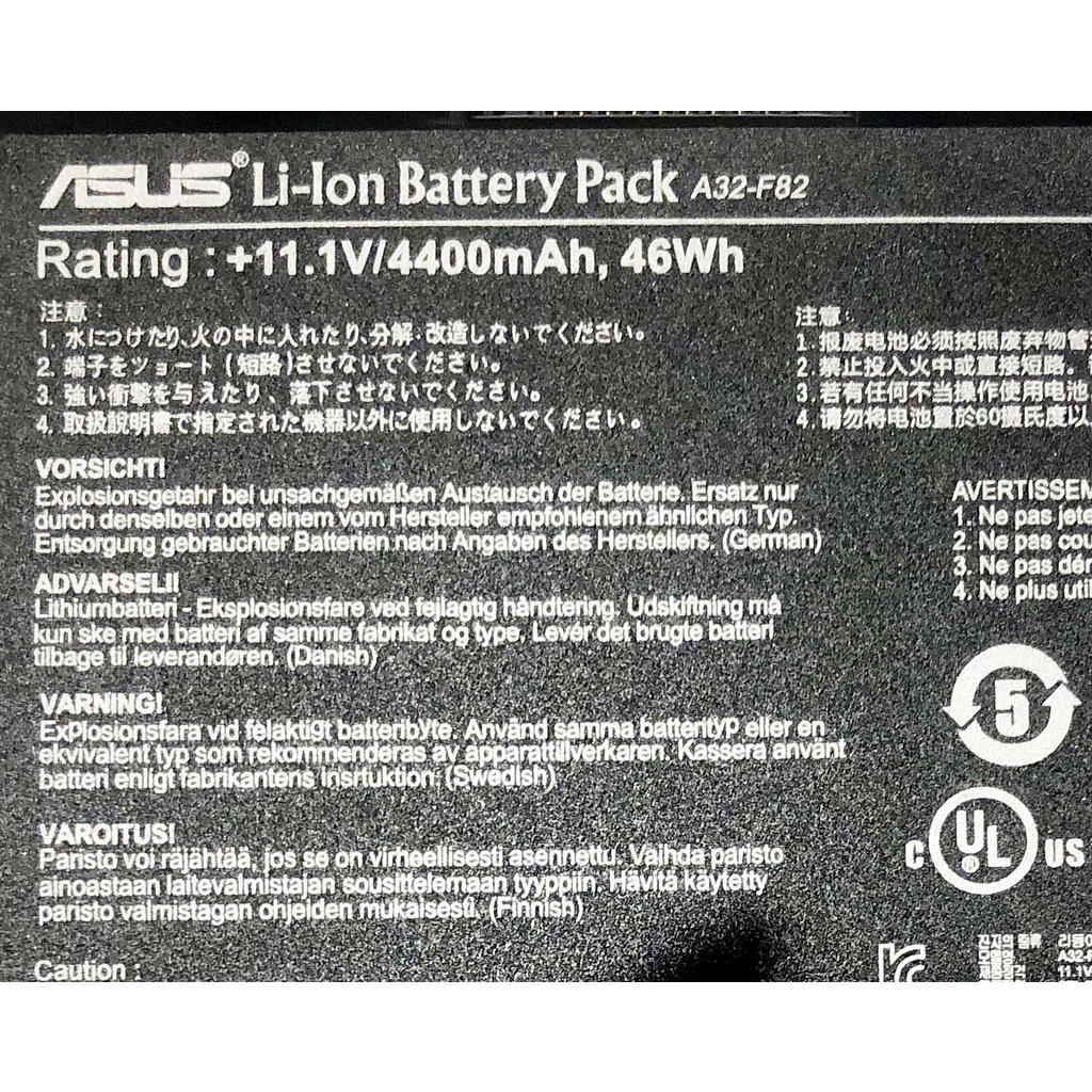 battery-asus-a32-f82-แท้-สำหรับ-k40-k40e-f82-f83-k6c11-f52-k50-k51-k60-k61-k70-p50-p81-x65-x70-x50-x5d