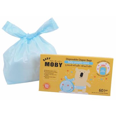 ภาพหน้าปกสินค้าBaby Moby ถุงขยะกลิ่นแป้งเด็ก จากร้าน mink_babyshop บน Shopee