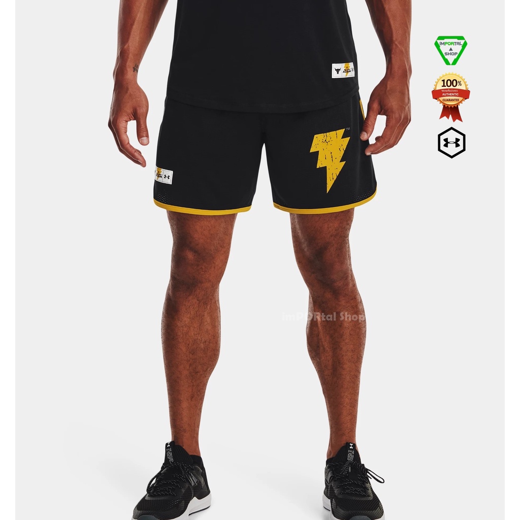 Project rock 2024 cage shorts
