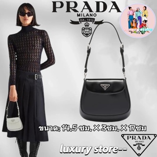 💖👜PRADA  ปราด้า  Prada Cleo Shiny Leather Mini Shoulder Bag/กระเป๋าสตรี/กระเป๋าสะพายข้าง/สไตล์ล่าสุด/การจัดซื้อแบบยุโรปแ
