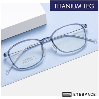 EYESPACE กรอบแว่น Titanium Flex ตัดเลนส์ตามค่าสายตา FT016