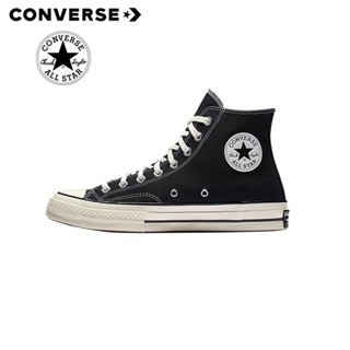 ภาพหน้าปกสินค้า[มีสินค้า]Converse Chuck Taylor All Star 70 High Gang รองเท้าผ้าใบหุ้มข้อ คอนเวิร์ส 1970s รองเท้าผ้าใบ canvas shoe สีดำ ที่เกี่ยวข้อง