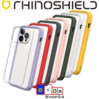 เคส RhinoShield รุ่น Mod NX ใช้สำหรับ iPhone 14 Pro Max