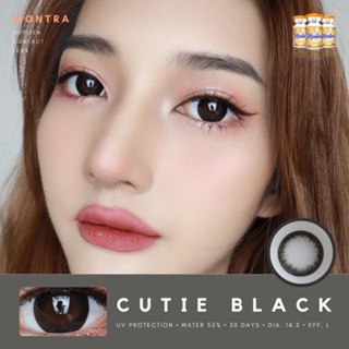 🔥คอนแทคเลนส์✨ขนาดบิ๊กอาย✨Black✨ Cutie (Montra)